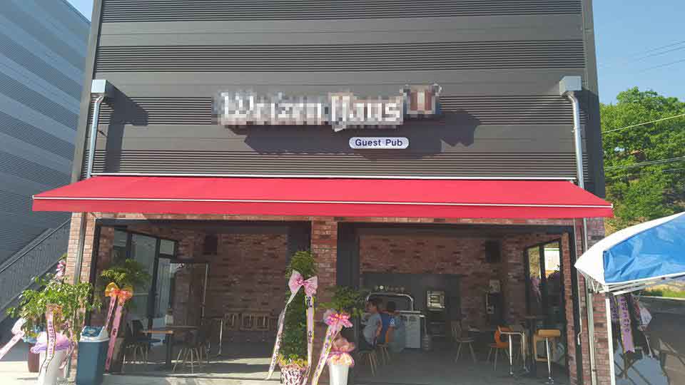 3000L craft beer brewing equipment in Korea TianTai® 2150HL brewery